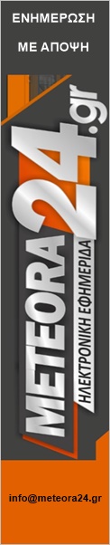 ad