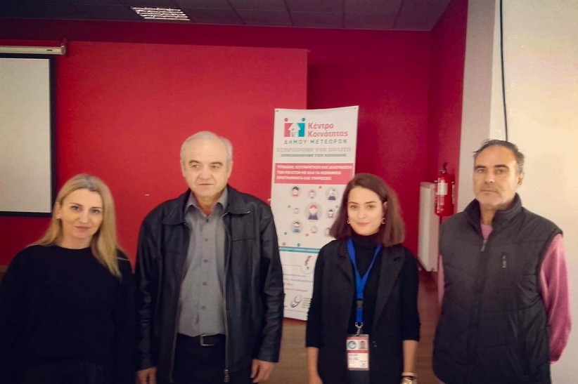 Διεξαγωγή ενημερωτικής ομιλίας σε δημοτικά σχολεία του Δήμου Μετεώρων με το «Χαμόγελο του παιδιού» με θέμα «ασφάλεια  στη χρήση διαδικτύου»