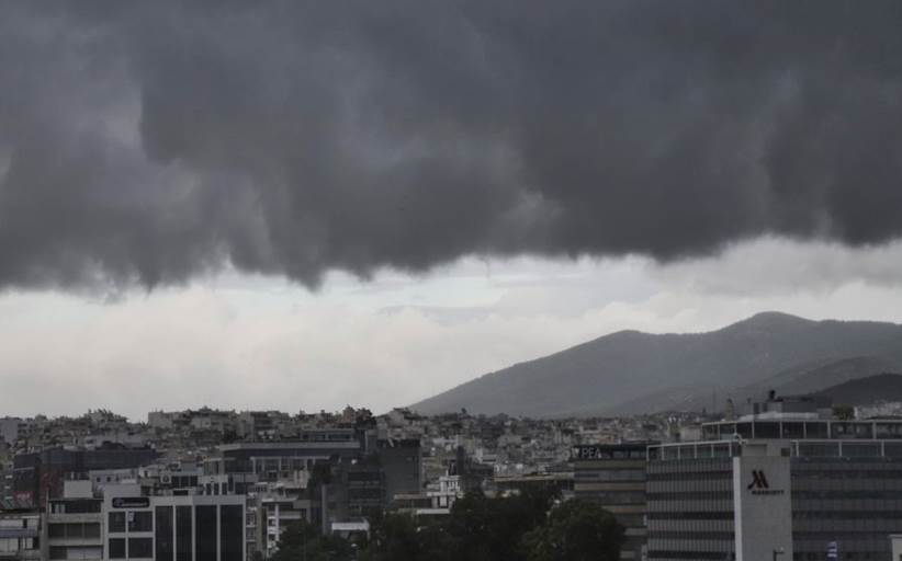  Πρόγνωση της ΕΜΥ για την Τσικνοπέμπτη»