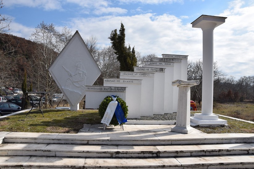 Τιμήθηκε η ηρωική μάχη της Μερίτσας...