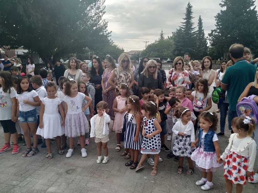 Ανακοίνωση για την λειτουργία του Νηπιαγωγείου της Βασιλικής την Πέμπτη 27/02 και την Παρασκευή 28/02