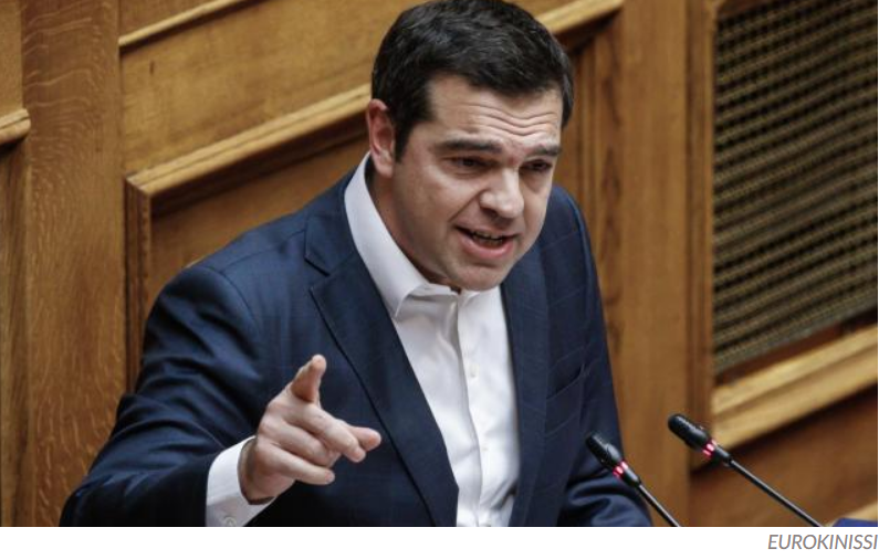 Αλ. Τσίπρας: «Συγχαρητήρια», κ. Μητσοτάκη, όλα σωστά τα κάνατε...