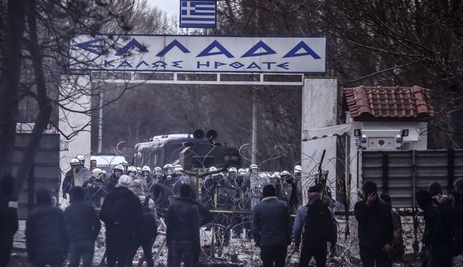 Ενισχύονται οι δυνάμεις της αστυνομίας στον Εβρο