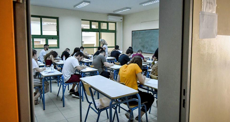 Αναστέλλονται οι εκπαιδευτικές εκδρομές προς την Ιταλία λόγω κορονοϊού