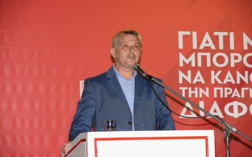 Την Παρασκευή στις 7:00 μ.μ στο καφέ του hotel ΕΝΤΕΛΒΑΪΣ