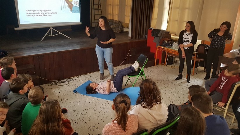 Δράσεις του 2ου Δημοτικού Σχολείου Καλαμπάκας