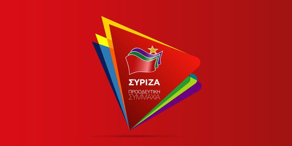 Άλλη μια αποσπασματική δέσμη μέτρων
