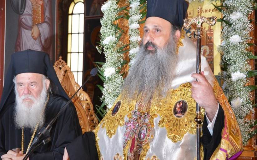 Ανακοίνωση της Ιεράς Μητρόπολης Σταγών και Μετεώρων προφύλαξης για την εξάπλωση του κορονοϊού