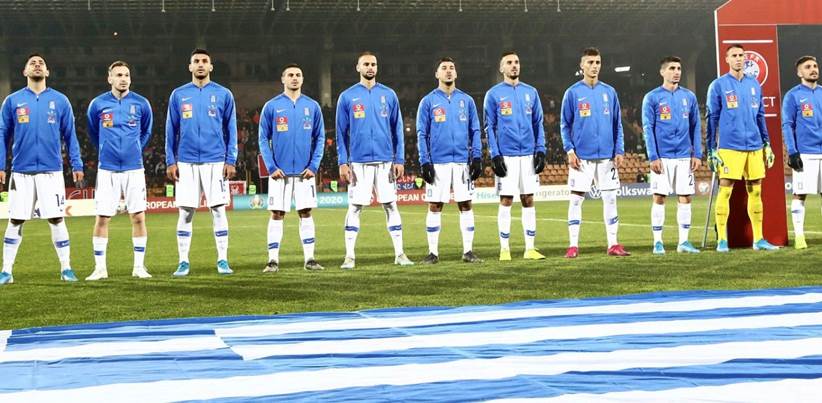 Nations League: Με Σλοβενία, Κόσοβο και Μολδαβία κληρώθηκε η Ελλάδα