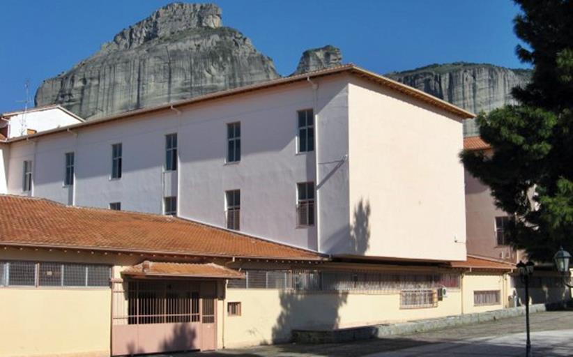 1ο Γυμνάσιο Καλαμπάκας: Ζήτω το 1821