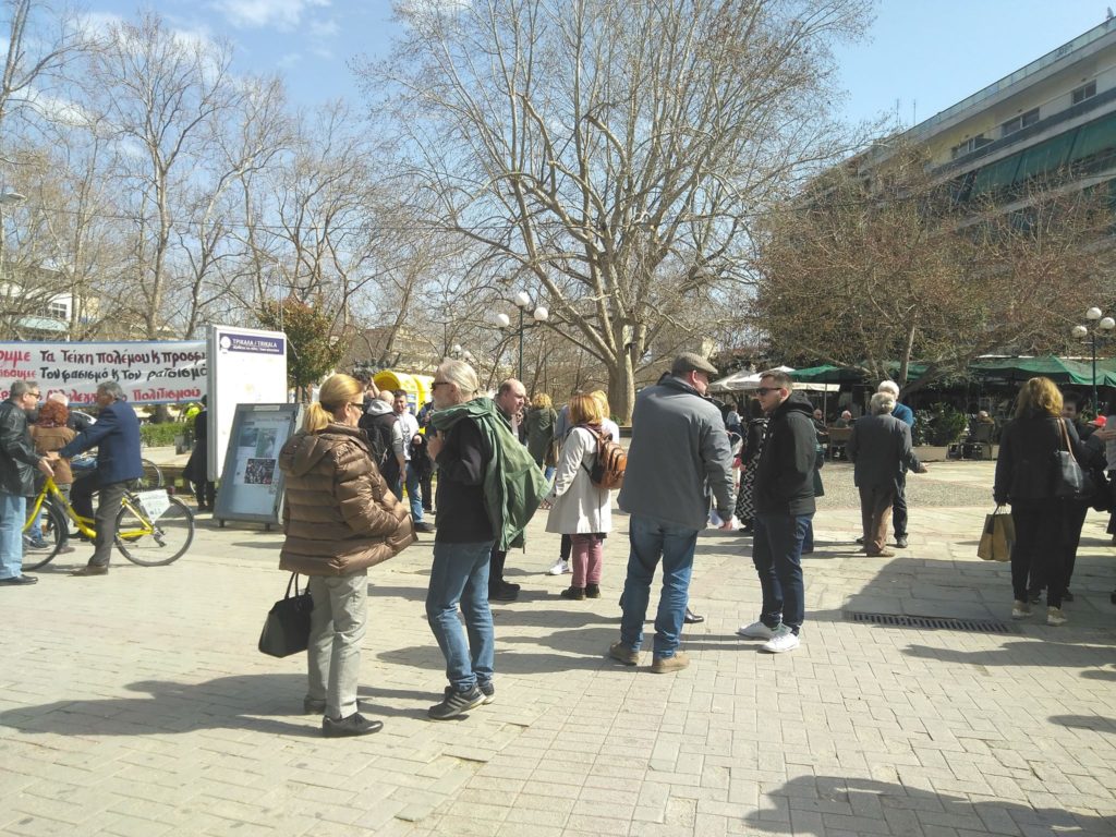 Μήνυμα αλληλεγγύης από Τρικαλινούς προς τους πρόσφυγες
