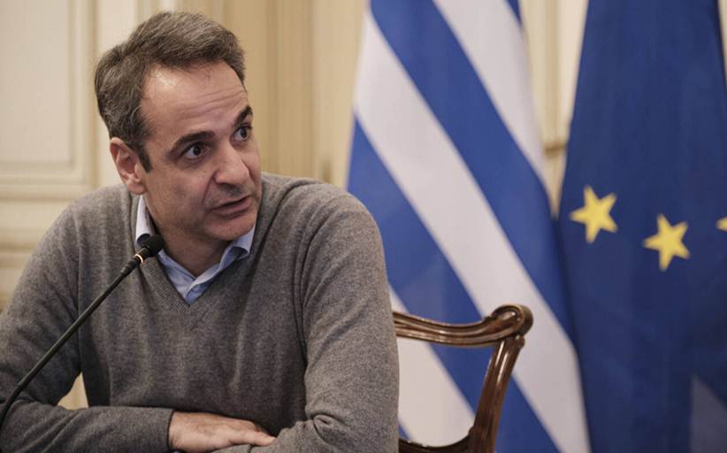 Μητσοτάκης σε βουλευτές και υπουργούς: Καταθέστε το 50% του μισθού σας
