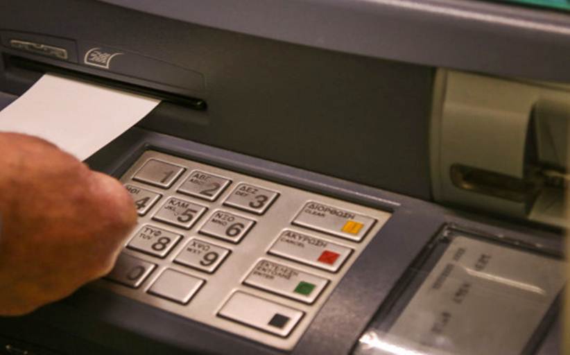 Επίδομα 800 ευρώ: Ξεκινούν τις επόμενες μέρες οι αιτήσεις -Ποιοι το δικαιούνται