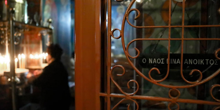Πάτρα: Ιερέας παραβίασε την καραντίνα και οι πιστοί επιτέθηκαν σε δημοσιογράφο!!!