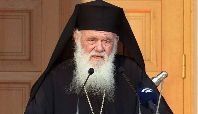 Ιερώνυμος για κορονοϊό: 