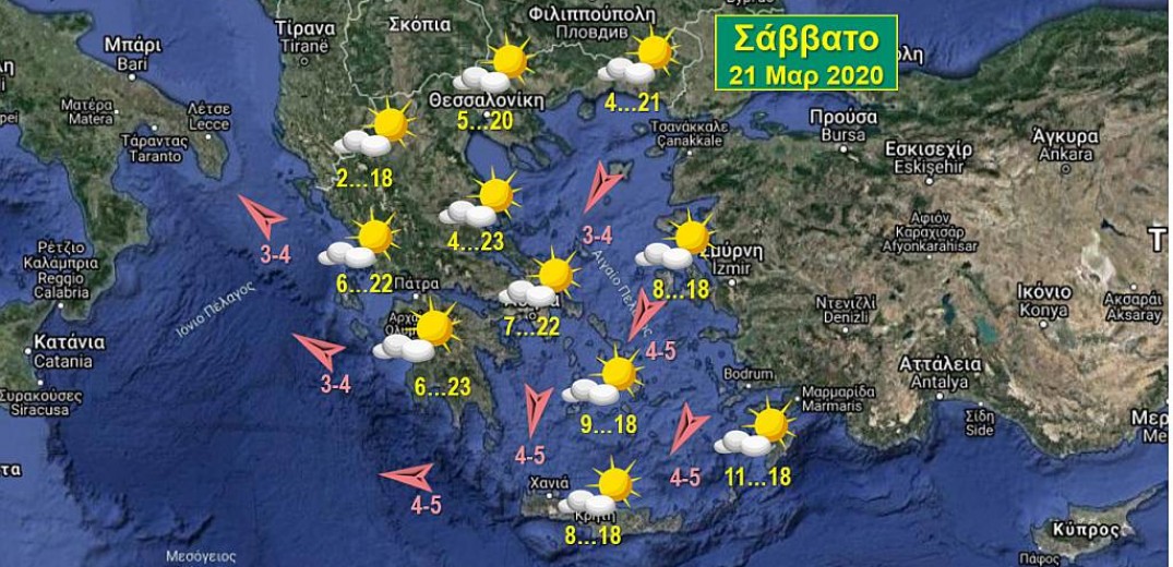 Ηλιοφάνεια το Σάββατο, αλλαγή Κυριακή-Δευτέρα με βροχές και χιόνια στα ορεινά