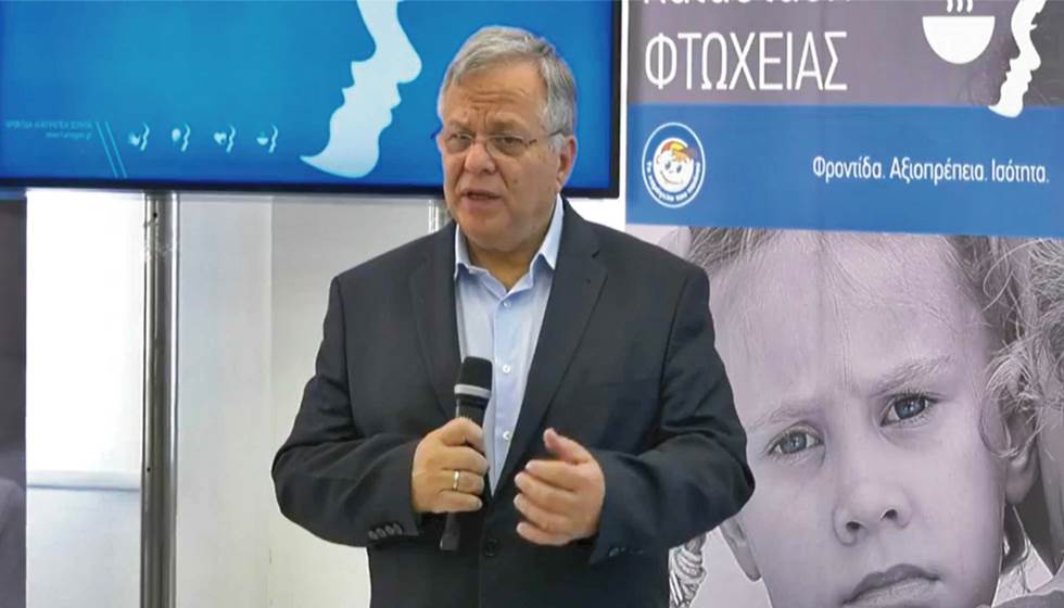«Το Χαμόγελο του Παιδιού» στήριξε 95.717 παιδιά και τις οικογένειές τους το 2019