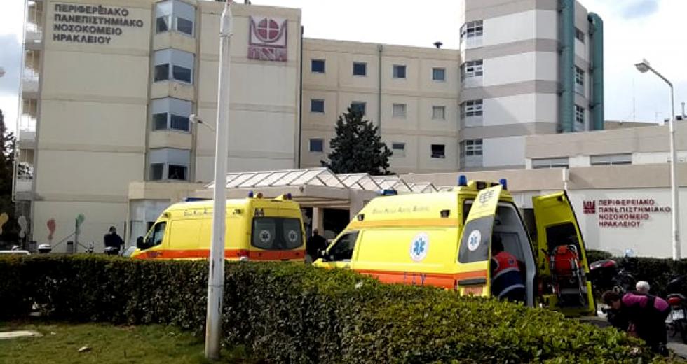 Κρήτη: Σε κρίσιμη κατάσταση 63χρονη - 12 τα επιβεβαιωμένα κρούσματα
