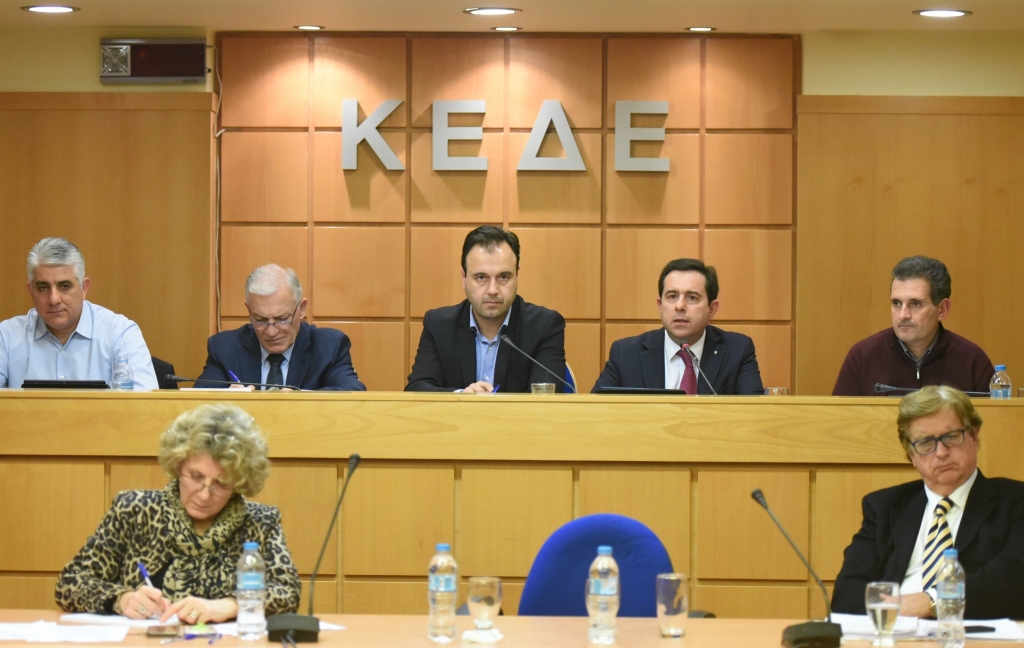 Η ΚΕΔΕ χαιρετίζει την απόφαση του Δήμου Σιντικής για δομή φιλοξενίας μεταναστών