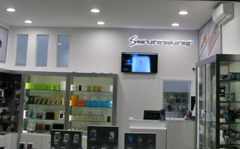 Το κατάστημα SMARTPHONESTORE (Πρώην WIND) θα λειτουργήσει κανονικά τη Δευτέρα 16/3...