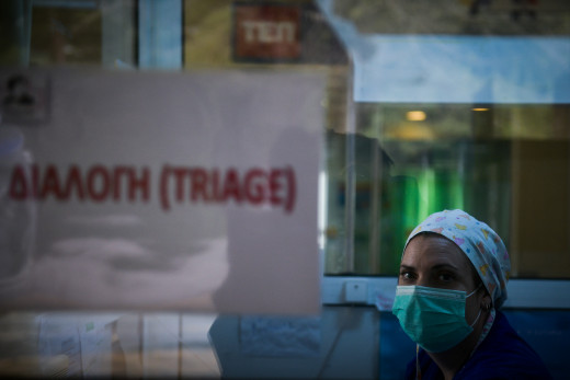 Αυξάνεται ο αριθμός νεκρών στην Ελλάδα - Κατέληξε 76χρονος στο ΑΧΕΠΑ