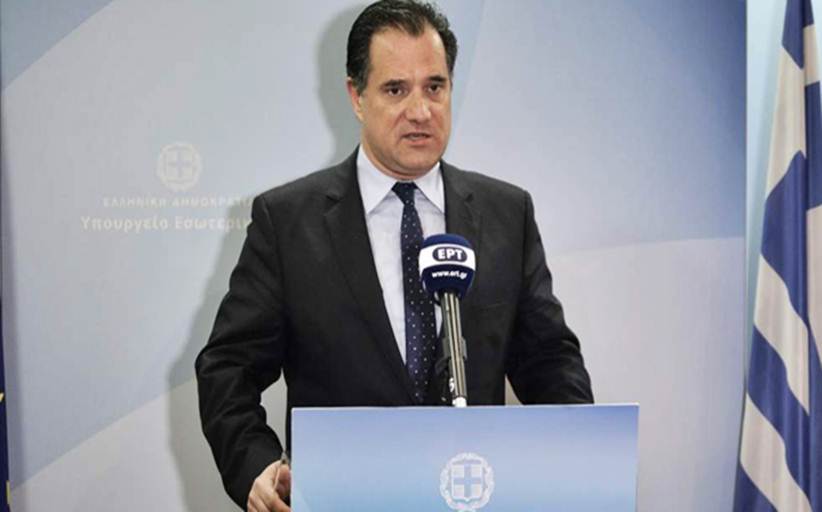 «Κύριε Γεωργιάδη που είναι τα 800€