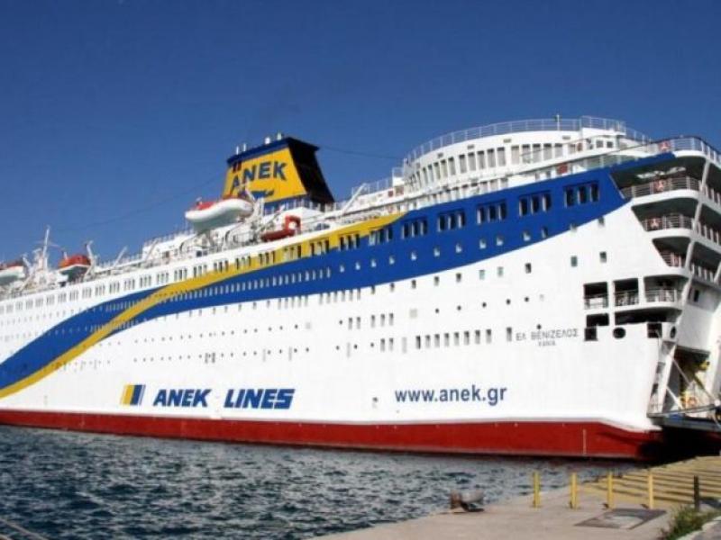 Πλοίο «Ελευθέριος Βενιζέλος»: Πάνω από 120 κρούσματα κορονοϊού