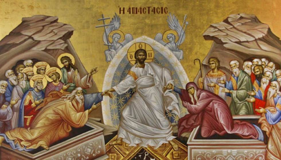 Χριστός Ανέστη - Καλό Πάσχα, από το Meteοra24.gr, τους συνεργάτες και τις προβαλλόμενες επιχειρήσεις