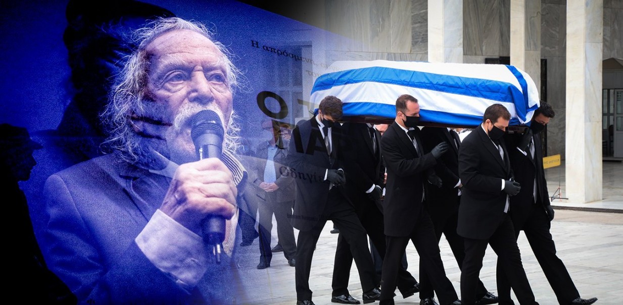 Αποχαιρετισμός στον τελευταίο παρτιζάνο - Μεσίστια η σημαία στην Ακρόπολη