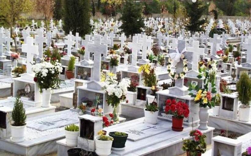 Κλειστά τα Κοιμητήρια του Δήμου Μετεώρων την Μ. Παρασκευή