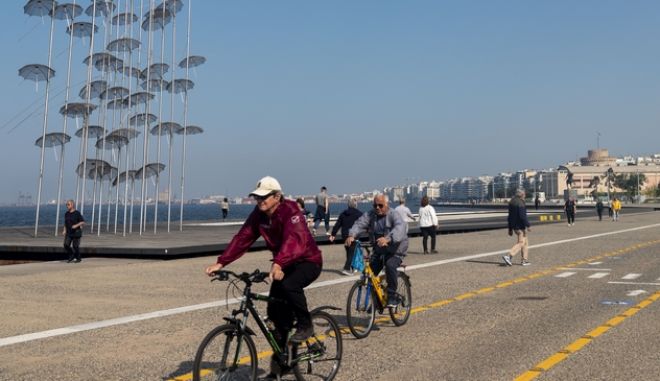 Άρση περιοριστικών μέτρων: Έτσι θα βγούμε από το σπίτι