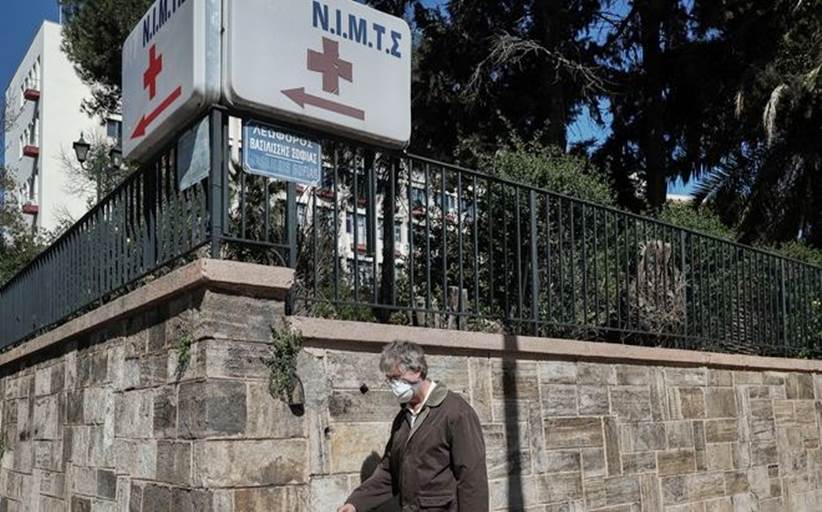 Κορονοϊός: Στους 138 οι νεκροί στην Ελλάδα - Κατέληξε 84χρονος στο ΝΙΜΤΣ
