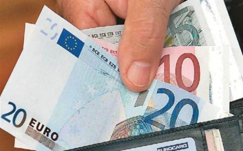 Έκτακτη Οικονομική Ενίσχυση για δικαιούχους Ελάχιστου Εγγυημένου Εισοδήματος