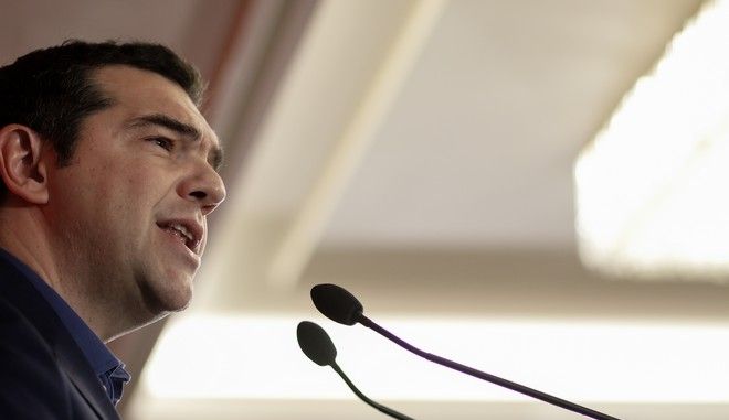 Τσίπρας: 