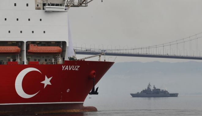 Ξεκινούν παράνομη γεώτρηση στην Κύπρο