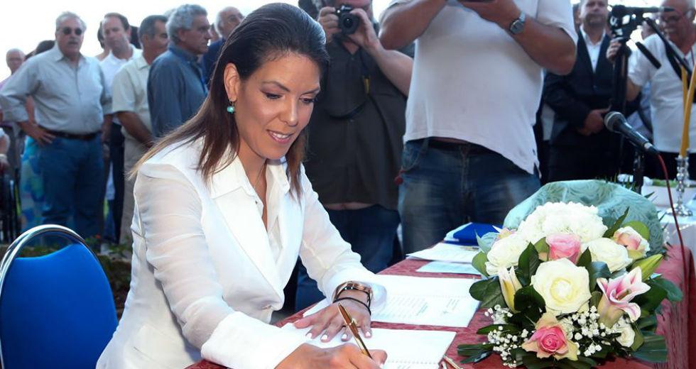 Μετά την κατακραυγή... συγνώμη 