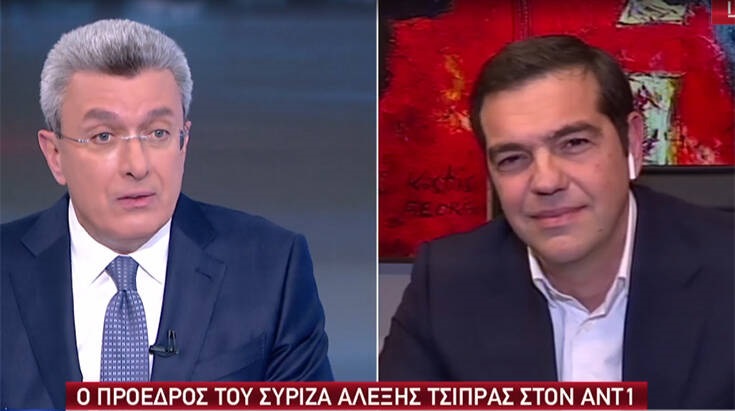 Τσίπρας: «Όλη η Ευρώπη επιδοτεί την εργασία -στην Ελλάδα επιδοτούμε τις απολύσεις»