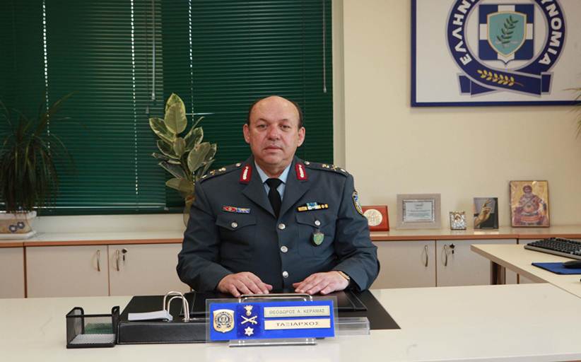 Ευχαριστήρια επιστολή