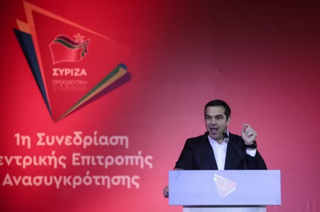 ΣΥΡΙΖΑ: Το επιτελικό κράτος του κ. Μητσοτάκη διευκολύνει κάποιους από τους πιο πλούσιους Έλληνες με δεκάδες εκατομμύρια ευρώ