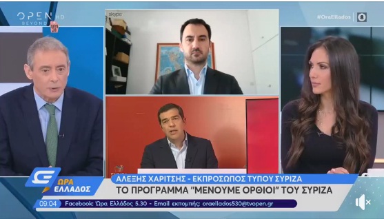  Ανεπαρκή τα μέτρα που λαμβάνει η κυβέρνηση ΝΔ για εργαζόμενους και επιχειρήσεις