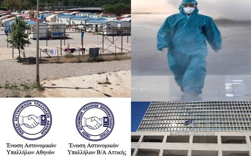 Υγειονομική βόμβα στην καρδιά της Αστυνομίας