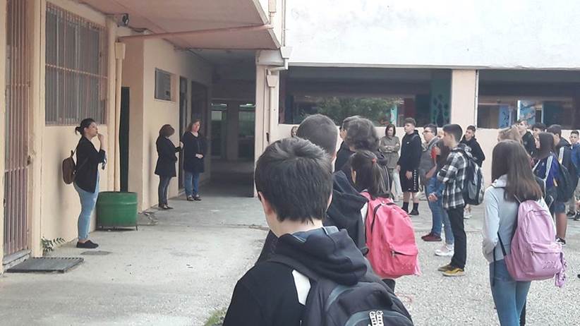 Ευχαριστίες του 1ου Γυμνασίου Καλαμπάκας προς το Κέντρο Υγείας Καλαμπάκας