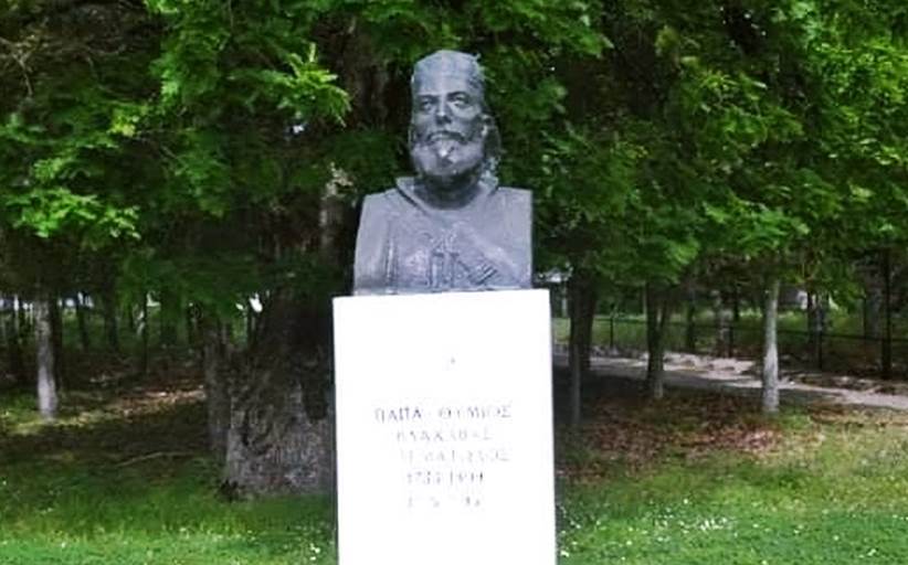 Οι Βλαχαβιώτες τίμησαν τον ήρωα «Παπαθύμιο Βλαχάβα»
