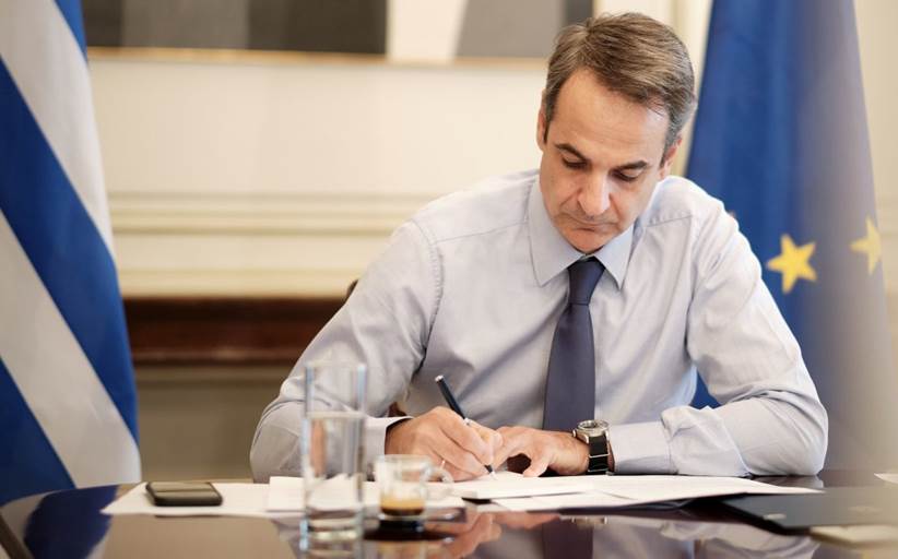 Μητσοτάκης: Πρόγραμμα ΣΥΝ-ΕΡΓΑΣΙΑ και μείωση ΦΠΑ