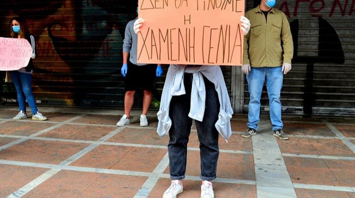 Πρόσω ολοταχώς για τη διάλυση της εργασίας!