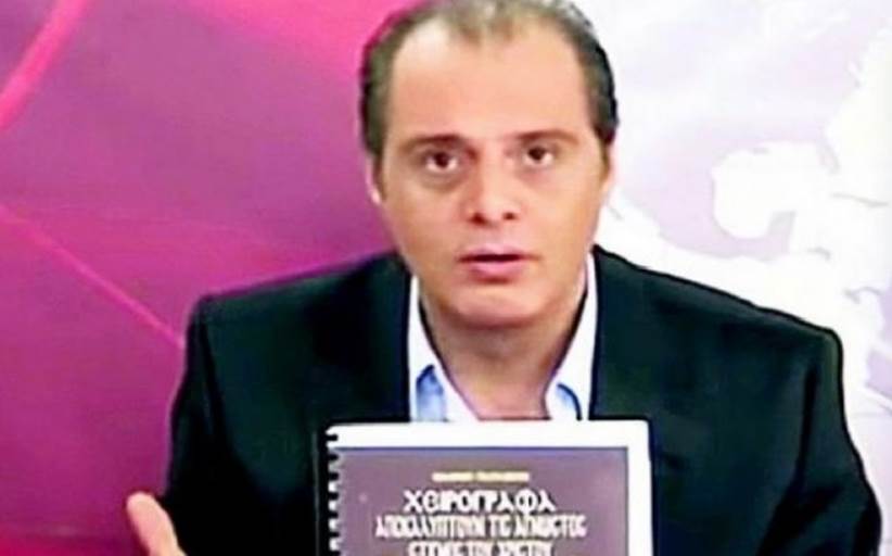 Πανεπιστήμιο Κύπρου «αδειάζει» Βελόπουλο: Ποτέ δεν υπήρξε φοιτητής μας, δεν έχει πτυχίο του ιδρύματος!