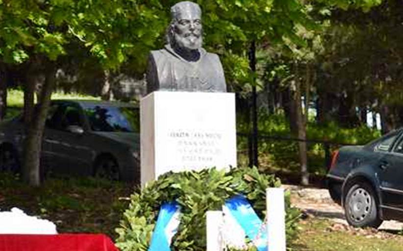 Δεν θα πραγματοποιηθεί φέτος η εκδήλωση «Βλαχάβεια 2020»