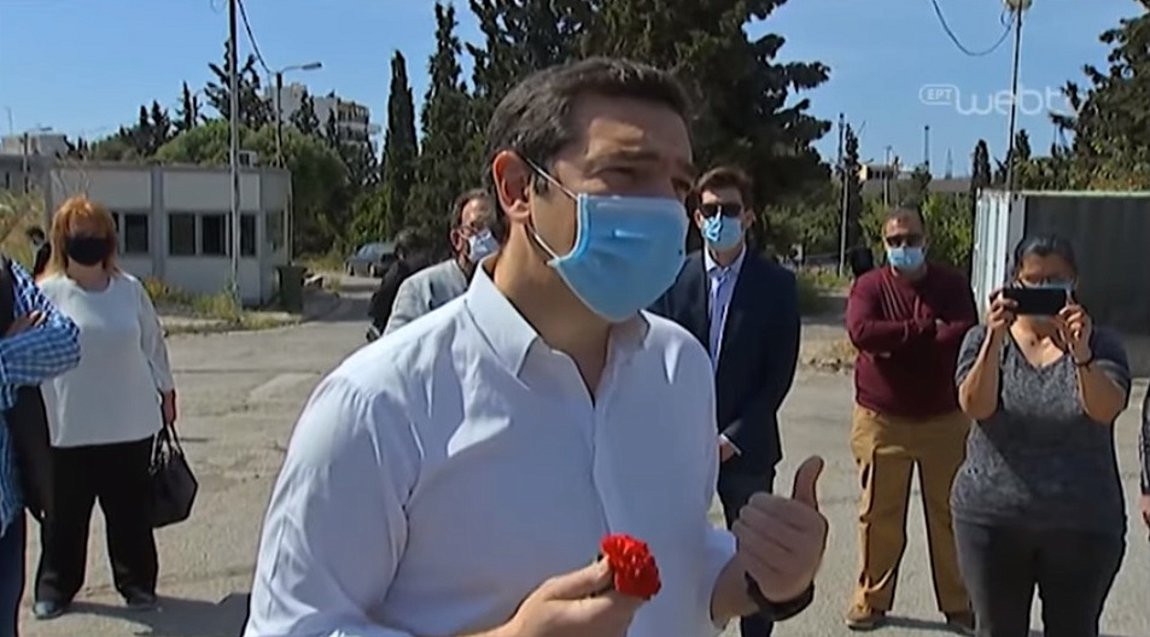 Τσίπρας: Ανάγκη για ένα νέο κοινωνικό συμβόλαιο