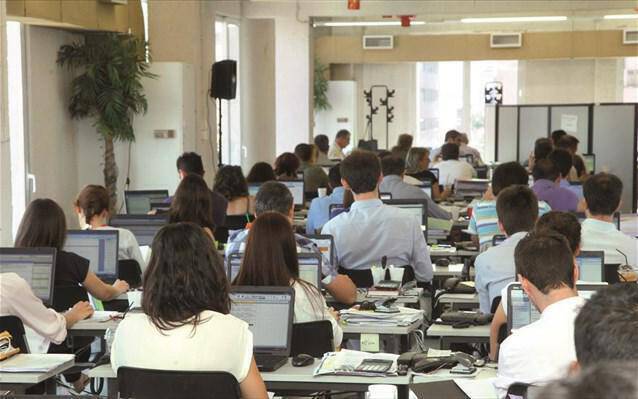 Περιφέρεια Αττικής: 224 έκτακτες προσλήψεις διοικητικών υπαλλήλων!