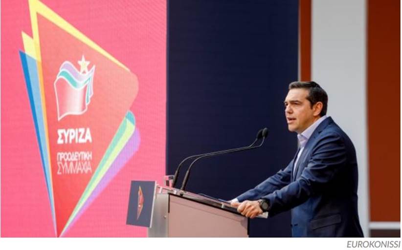 Αλ. Τσίπρας: Η ύφεση δεν είναι μονόδρομος, ο ελληνικός λαός πρέπει και μπορεί να μείνει όρθιος (Video)